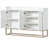 Commode INONEFT avec 4 portes, meuble de rangement avec Voir les images du produit 14