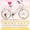 SUN BABY Heart Bike Bicicletta da bambina da 24 pollici, Anteprima dell’immagine prodotto 5