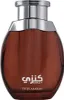 Swiss Arabian Kenzy Eau De Parfum 100 ml (unisex) Produktbild-Vorschau 1
