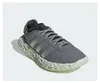 Buty Adidas JH8111 Podgląd zdjęcia produktu 5