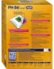 Swirl PH 86, Staubbeutel, Weiß, 4 Stück(e) Produktbild-Vorschau 3
