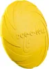 Dog Disc, Naturgummi ø 22 cm orange Podgląd zdjęcia produktu 7