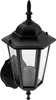 LUMILED Lanterna da parete per esterni Vintage Up 230V Anteprima dell’immagine prodotto 2