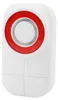 OLYMPIA 6109 die neue Außensirene für OLYMPIA Protect und Produktbild-Vorschau 1