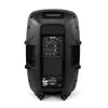 Gemini AS-2112BT, 2-Wege, MP3, 1500 W, 4 Ohm, 45 - 20000 Produktbild-Vorschau 5