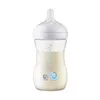 Philips Avent PP-Flasche Natural Response 260ml mit AirFree Produktbild-Vorschau 1