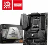 Msi 7D75-001R Mag B650 Tomahawk Wifi Produktbild-Vorschau 9
