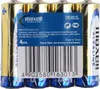 Maxell Batteria alcalina AA LR6 100 pz. 10x10 - Batteria - Anteprima dell’immagine prodotto 11