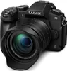 Panasonic Lumix DMC-G81 & 12-60 / 3.5-5.6 Lumix G Vario Produktbild-Vorschau 8