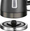 A close-up view of a kettle and its base. Náhľad obrázku produktu