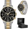 Boss - Orologio da polso - Uomo - Quarzo - Admiral - Anteprima dell’immagine prodotto 10