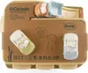 Dantoy Spielzeuggaragen-Set, Biokunststoff, 4-teilig, Produktbild-Vorschau 10
