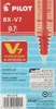 Bolígrafo Hi-tecpoint V7, tinta líquida, color rojo, marca Vista previa de la imagen del producto 3