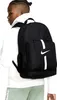 Nike Academy Team Rucksack Schwarz  Schwarz One Size Produktbild-Vorschau 5