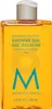 Moroccanoil Fragrance Originale Duschgel 250 ml (unisex) Produktbild-Vorschau 2