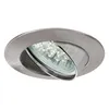 Paulmann Einbauleuchten schwenkbar LED 1W 230V GU10 51mm Produktbild-Vorschau 3