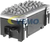 VEMO Regler Innenraumgebläse V10-79-0018 Hinten für AUDI A4 Produktbild-Vorschau 9