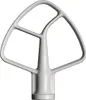 KitchenAid Artisan 5KSM175PSEHY - Küchenmaschine - 300 W - Náhled obrázku produktu 7