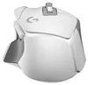 Logitech G502 X Lightspeed Wei Produktbild-Vorschau 20