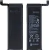 Ersatz Akku für Xiaomi Note 10 Lite BM52 5170mAh Accu Produktbild-Vorschau 1