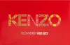 Kenzo Flower By Kenzo Edp Spray 50 ml Produktbild-Vorschau 11