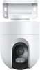Xiaomi | Kamera | CW400 EU | PTZ | 4MP | F1.6 | IP66 | Produktbild-Vorschau 5