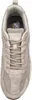 Camel Active Sneaker - Taupe Synthetik : 47 : Normal Größe: Produktbild-Vorschau 5