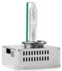 D5S Xenon Brenner 5000K AMIO - E4 ECE R99 , 25W 12V Voir les images du produit 2