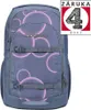 coocazoo zaino della scuola Every School Backpack Swirl Anteprima dell’immagine prodotto 10