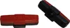 KoolStop Bremsschuh Magura salmon rot HS11 HS22 HS33 HS24 Produktbild-Vorschau 2