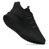 Adidas Buty IG4766 Podgląd zdjęcia produktu 2