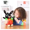 Peluche Spectron Bing « Arc-en-ciel parlant » avec lumières Voir les images du produit 4