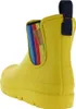 Fischer Damen Stiefelette Gummistiefel bunter Produktbild-Vorschau 11
