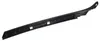 Ford Transit Mk7 2006 - barra laterale verticale sinistra Anteprima dell’immagine prodotto 2