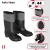 KOTARBAU Gummistiefel EUR 44 Filzstiefel Uni Arbeitsschuhe Produktbild-Vorschau 4