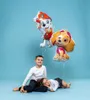 BALLON, 24 Zoll, PSI PATROL, SKYE Produktbild-Vorschau 5