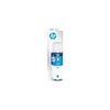 Flacone d'inchiostro originale HP 31 70 ml ciano Anteprima dell’immagine prodotto 13