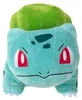 Pokemon Bulbasaur Plüschtier 23cm Produktbild-Vorschau 4