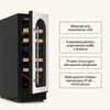 KlarsteinChłodziarka na wino Vinovilla Victoria 17 Duo, 2 Podgląd zdjęcia produktu 6