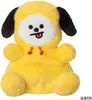 Aurora, 61504, BT21 CHIMMY Palm Pal, 13 cm, ekologická Náhled obrázku produktu 7
