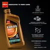 ENEOS Ultra-B für 5W-30 1 Liter Motoröl Motorenöl Produktbild-Vorschau 2