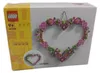 LEGO® Icons 40638 Herz-Deko Produktbild-Vorschau 13