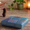 Orientalisches Eckiges Patchwork Kissen 50 cm, Sitzkissen, Produktbild-Vorschau 3