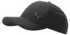 PUMA Puma Metal Cat Cap Puma Black schwarz Produktbild-Vorschau 9