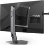 The back view of a black AOC AGON gaming monitor on a stand. Produktbild-Vorschau