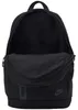 Nike Zainetti Elemental Premium, DN2555010 Anteprima dell’immagine prodotto 9