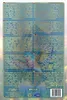 The image shows the back of a product package with text in multiple languages and a barcode. Podgląd zdjęcia produktu
