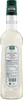 Teisseire Vanille Sirup Vol. 0.7L Produktbild-Vorschau 2