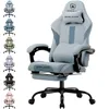 A gaming chair is displayed in multiple colors on the left, with a detailed view of the gray chair on the right. Produktbild-Vorschau