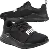 Schnürsneaker Kind Wired Run PS Produktbild-Vorschau 17